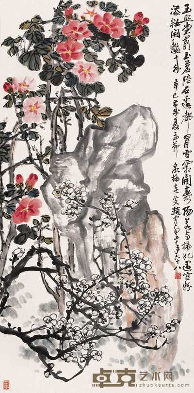 赵云壑 1941年作 梅石图 立轴 136×67.5cm